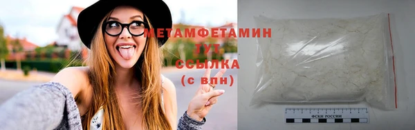 mdma Вяземский